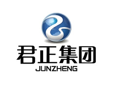 君正